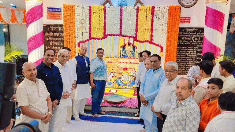 ff75c15f-e539-4746-a2d6-7b9d42ec8587