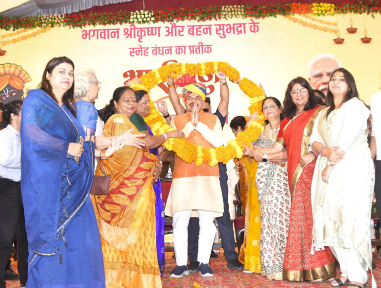 L-Bhopal231025013352