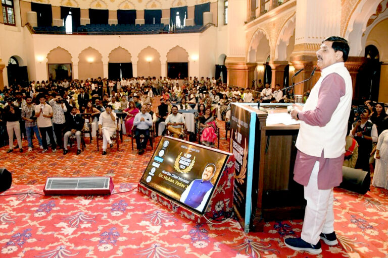 L-Bhopal261025125224