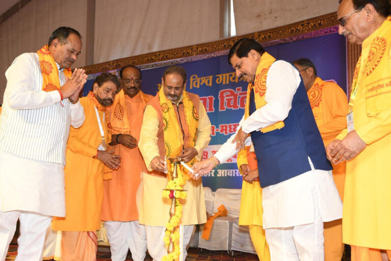 L-Bhopal271025114614