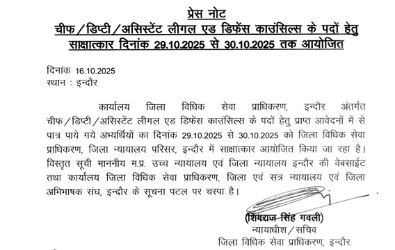 Screenshot 2025-10-16 200331