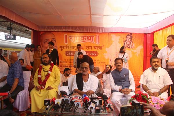 TN5-Bhopal251025090830