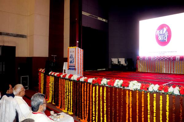 TN5-Bhopal261025041404