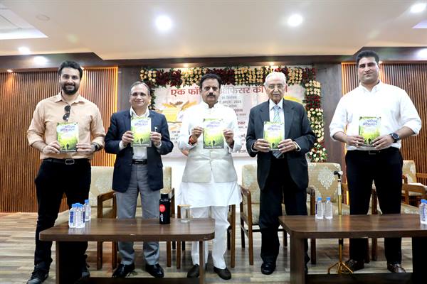 TN5-Bhopal271025073603