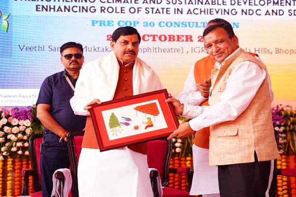 TN5-Bhopal281025063226