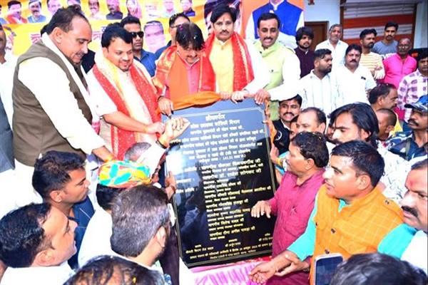 TN5-Bhopal301025044356