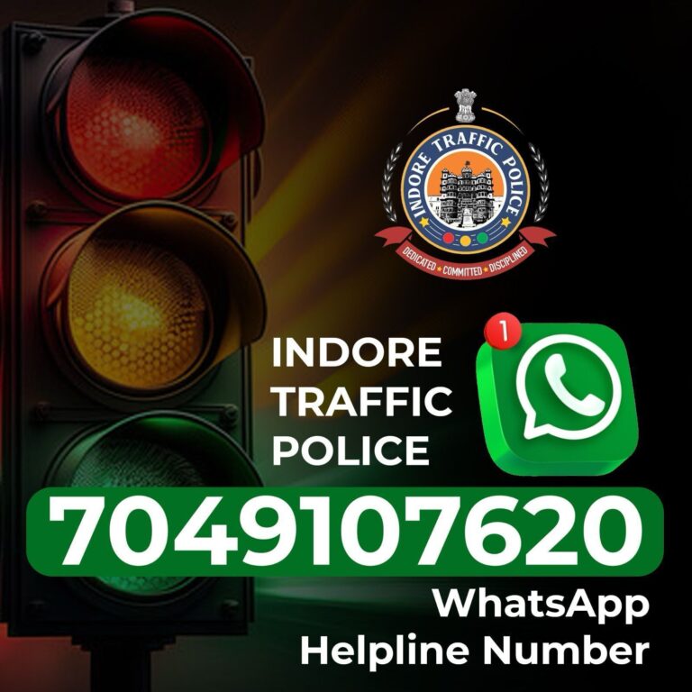 WhatsApp Image 2025-10-08 at 15.59.58 (1)