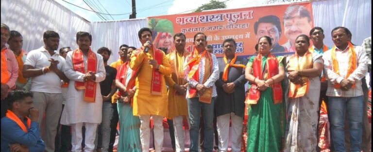 WhatsApp Image 2025-10-08 at 16.11.00