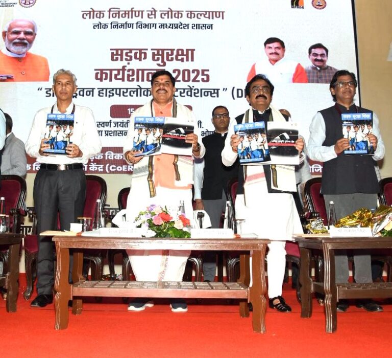 WhatsApp Image 2025-10-15 at 6.59.39 PM