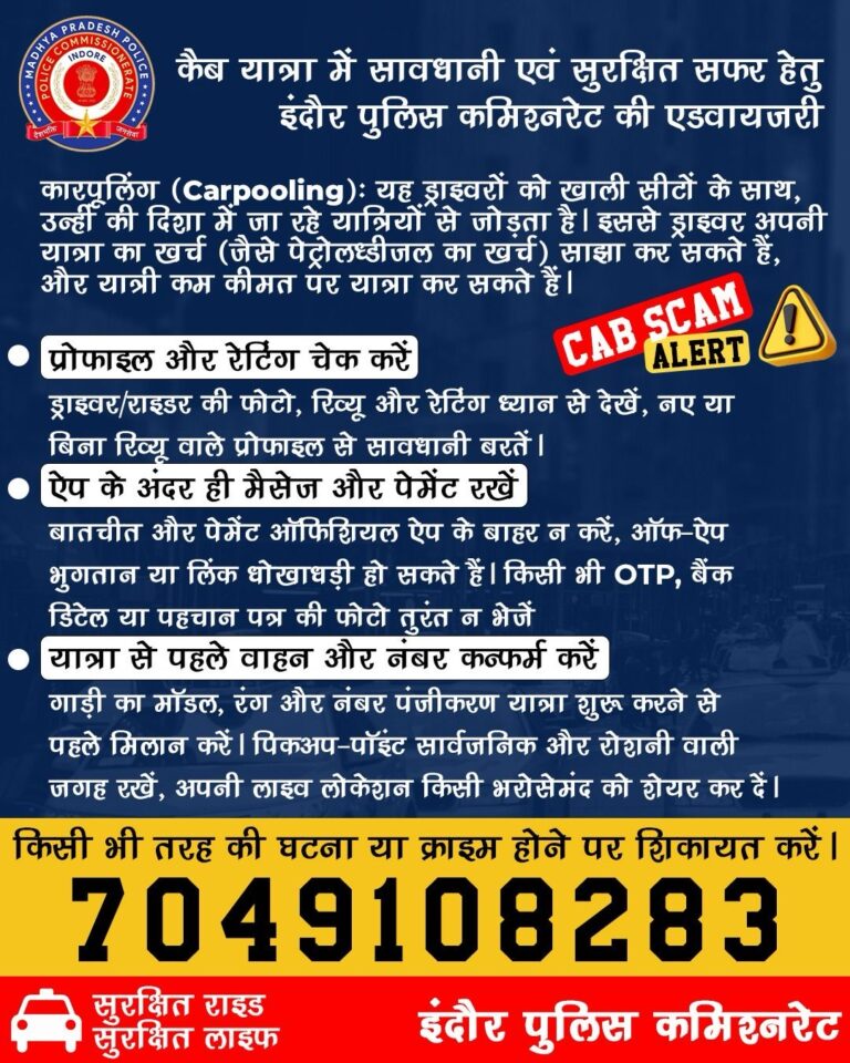 07cdf2e0-63a8-4f5f-8e00-badba35d9c30