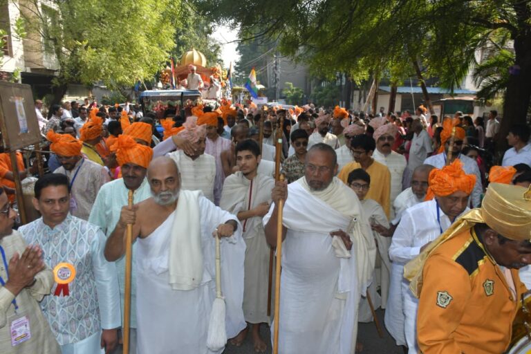 651aa4be-f393-467c-becb-3c832ff72399