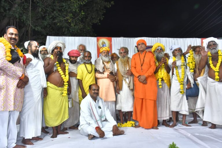 f0ffc3ee-6295-46a7-9ead-8205e5068fa7