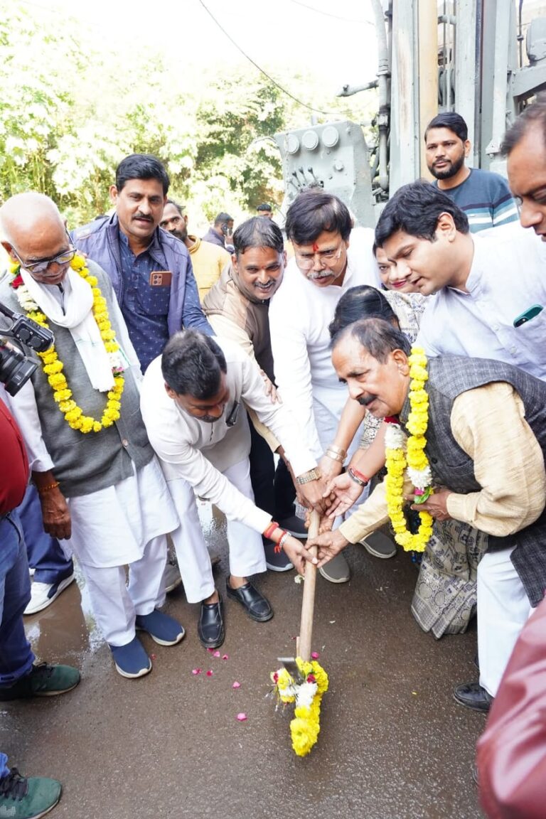 Inner-Bhopal131125071837