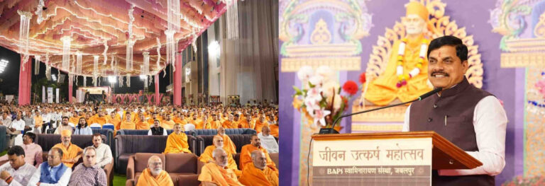 L-Bhopal041125092421