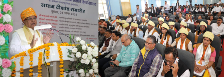 L-Bhopal261125024403