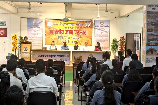 TN5-Bhopal071125052556