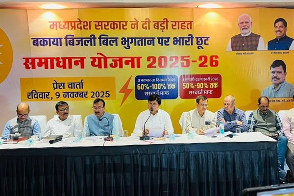 TN5-Bhopal091125071515