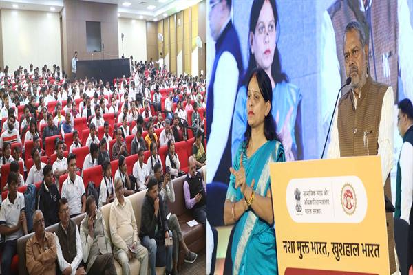 TN5-Bhopal181125040016