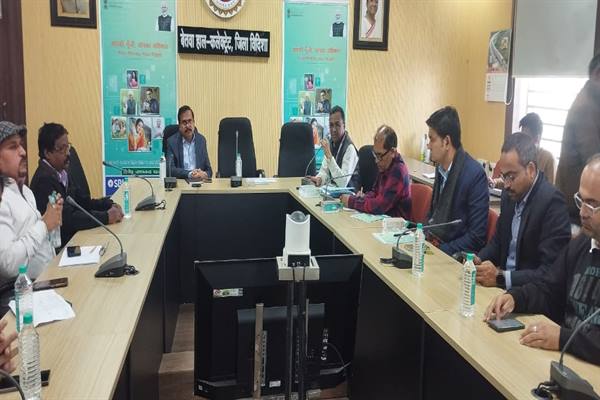 TN5-Vidisha291125043552