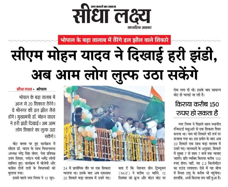 199a6c3d-9950-4f90-a89a-42f9e98a44e3