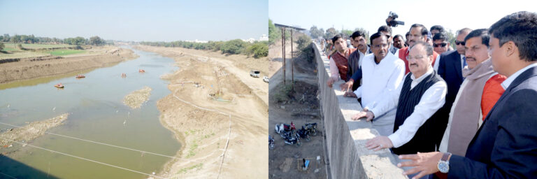 Inner-Bhopal231225071249