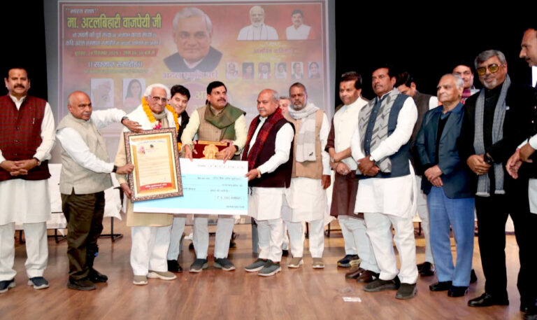 L-Bhopal241225090827