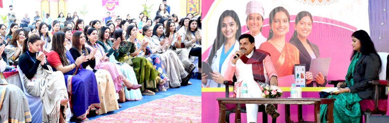 L-Bhopal301225074421