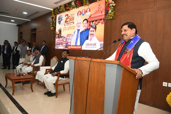 TN5-Bhopal061225055447