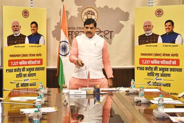 TN5-Bhopal161225040447