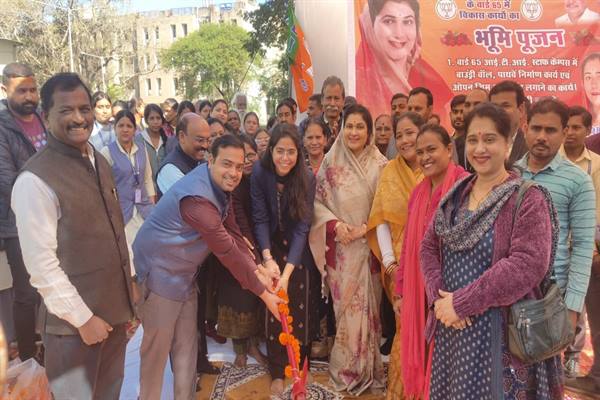 TN5-Bhopal191225072356