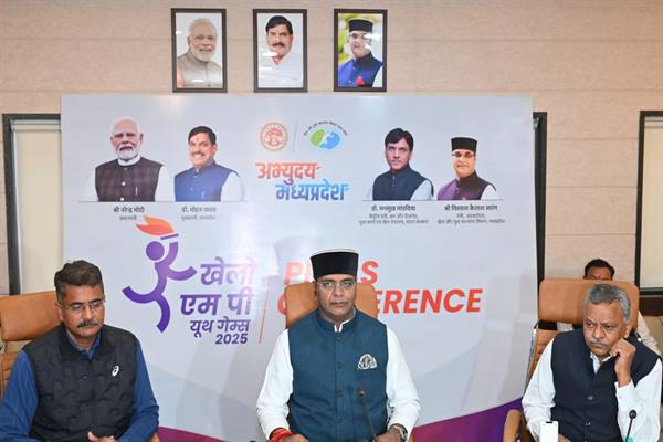 TN5-Bhopal211225024327