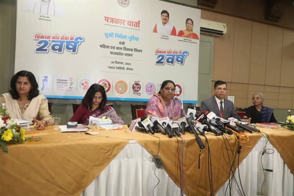 TN5-Bhopal261225052812