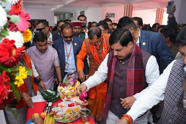 TN5-Bhopal271225042044