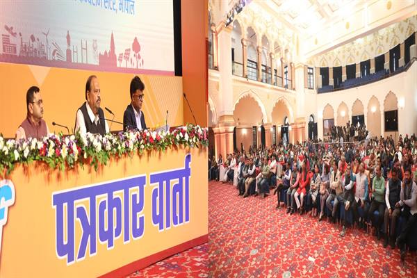 TN5-Bhopal301225065552 (1)