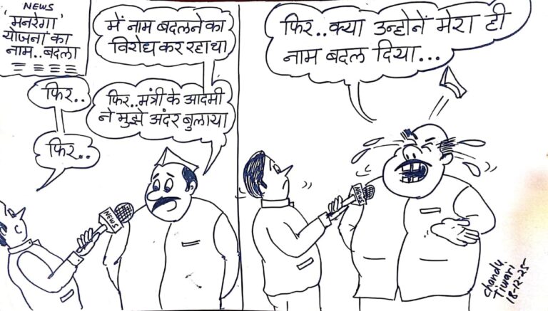 WhatsApp Image 2025-12-18 at 11.30.11 AM