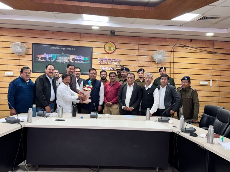 WhatsApp Image 2025-12-19 at 5.43.59 PM