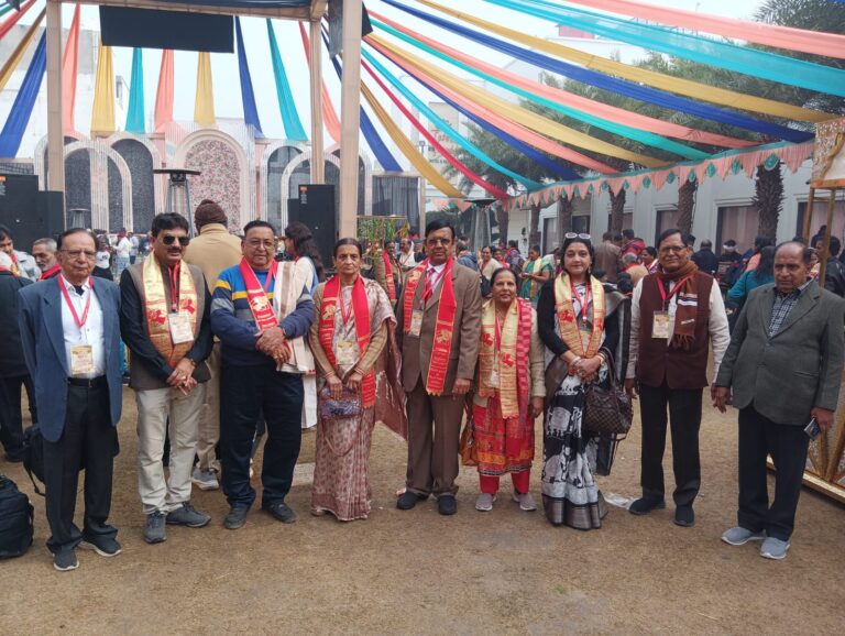 WhatsApp Image 2025-12-19 at 6.54.09 PM