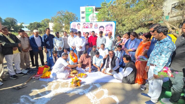 WhatsApp Image 2025-12-19 at 7.32.39 PM