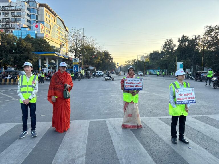 WhatsApp Image 2025-12-21 at 6.25.57 PM