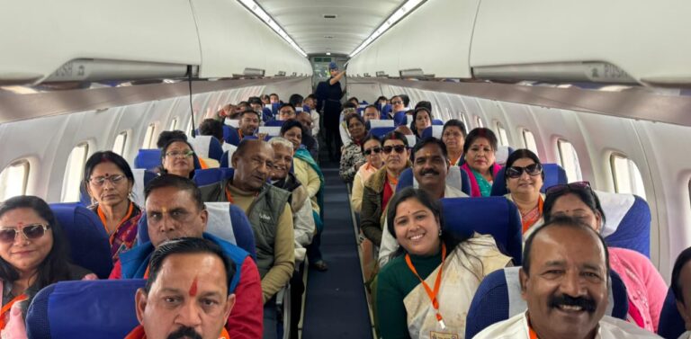 WhatsApp Image 2025-12-22 at 5.07.35 PM (1)