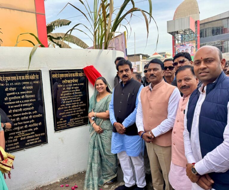 WhatsApp Image 2025-12-22 at 5.55.00 PM