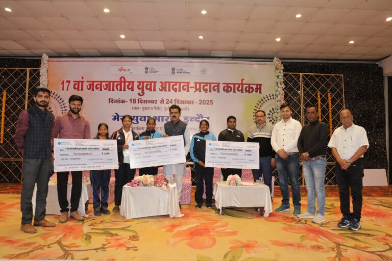 WhatsApp Image 2025-12-23 at 5.34.45 PM