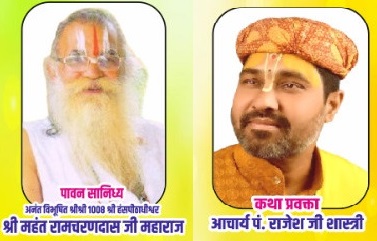 WhatsApp Image 2025-12-23 at 5.42.03 PM