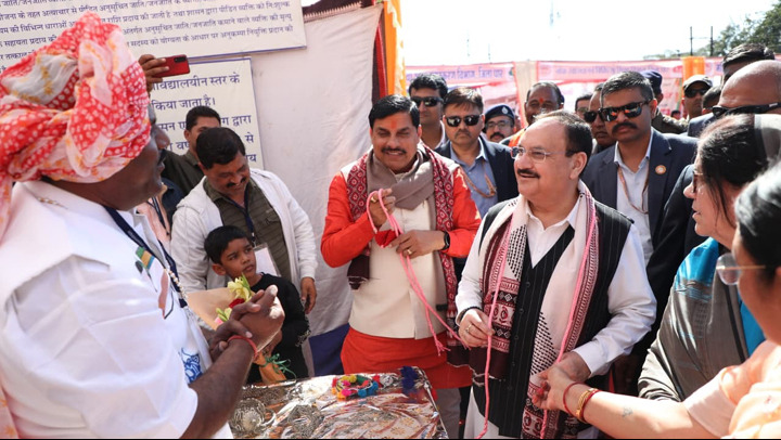 WhatsApp Image 2025-12-23 at 5.45.50 PM