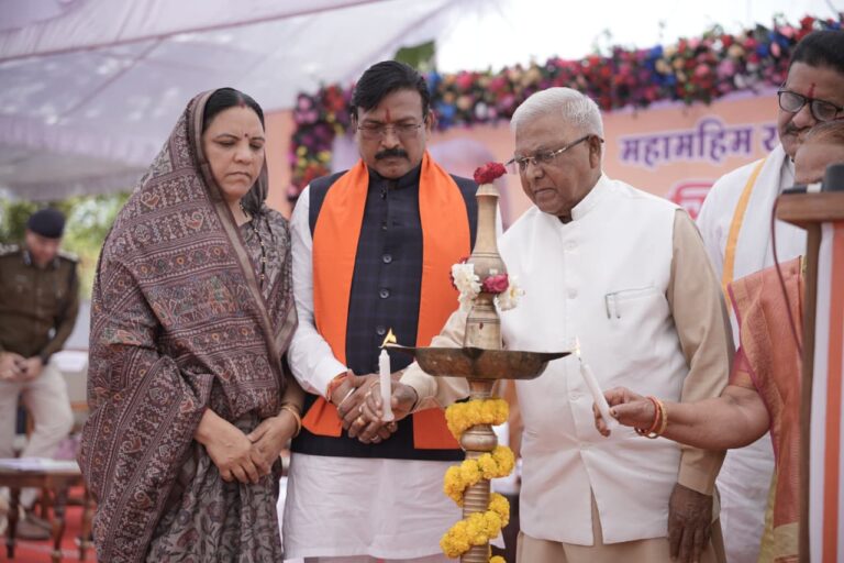 WhatsApp Image 2025-12-23 at 6.04.06 PM (1)