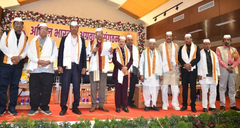 WhatsApp Image 2025-12-23 at 6.43.07 PM