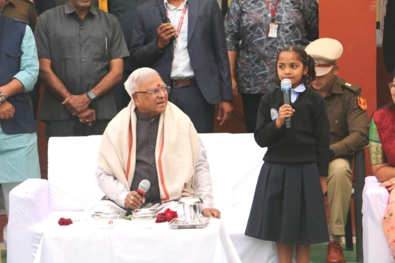 WhatsApp Image 2025-12-24 at 6.37.46 PM