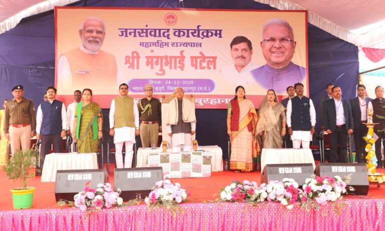 WhatsApp Image 2025-12-24 at 7.17.08 PM