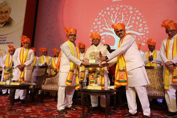 WhatsApp Image 2025-12-25 at 6.03.31 PM