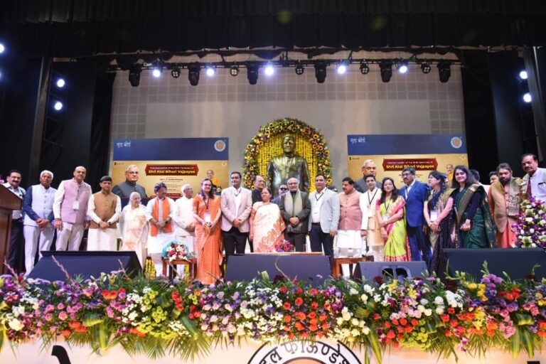 WhatsApp Image 2025-12-25 at 6.40.15 PM